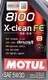 Моторное масло Motul 8100 X-Clean FE 5W-30 для Volkswagen Caddy 5 л на Volkswagen Caddy