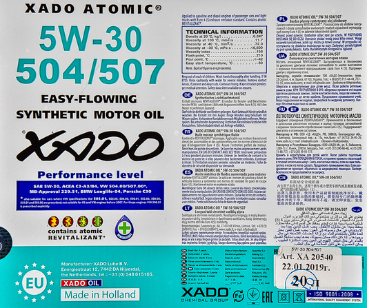 Моторна олива Xado Atomic Oil 504/507 5W-30 20 л на Toyota Alphard