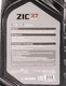 Моторное масло ZIC X7 LS 10W-40 6 л на Mazda 6