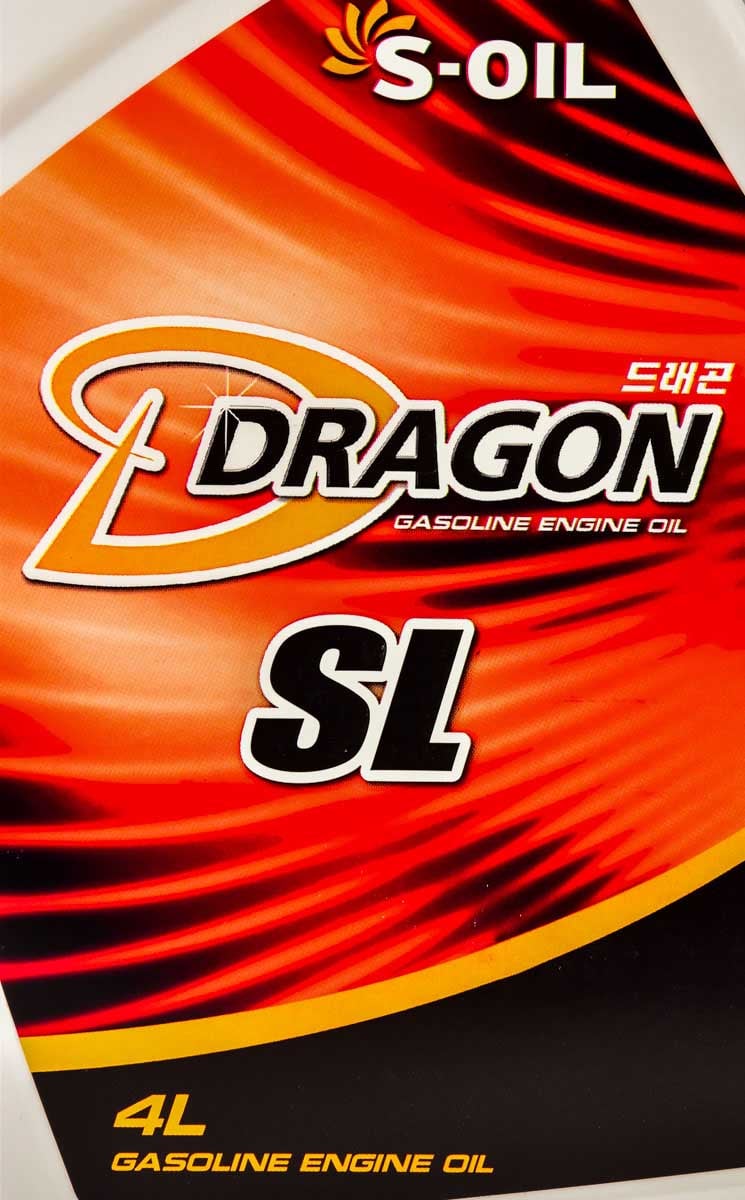 Моторное масло S-Oil DRAGON SL 10W-40 4 л на Hyundai i40