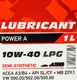 Моторное масло Axxis Power A LPG 10W-40 1 л на Chevrolet Matiz