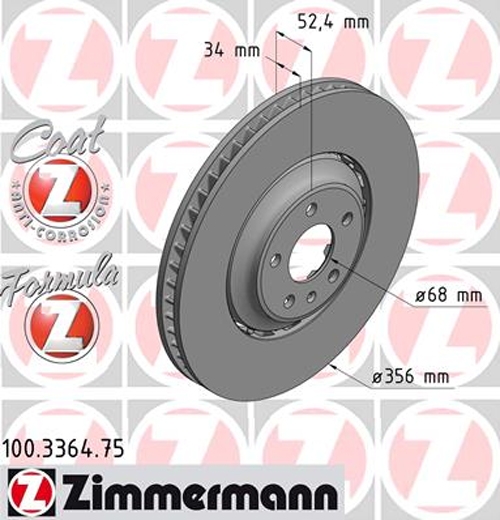 

Zimmermann 100336475 Тормозной диск