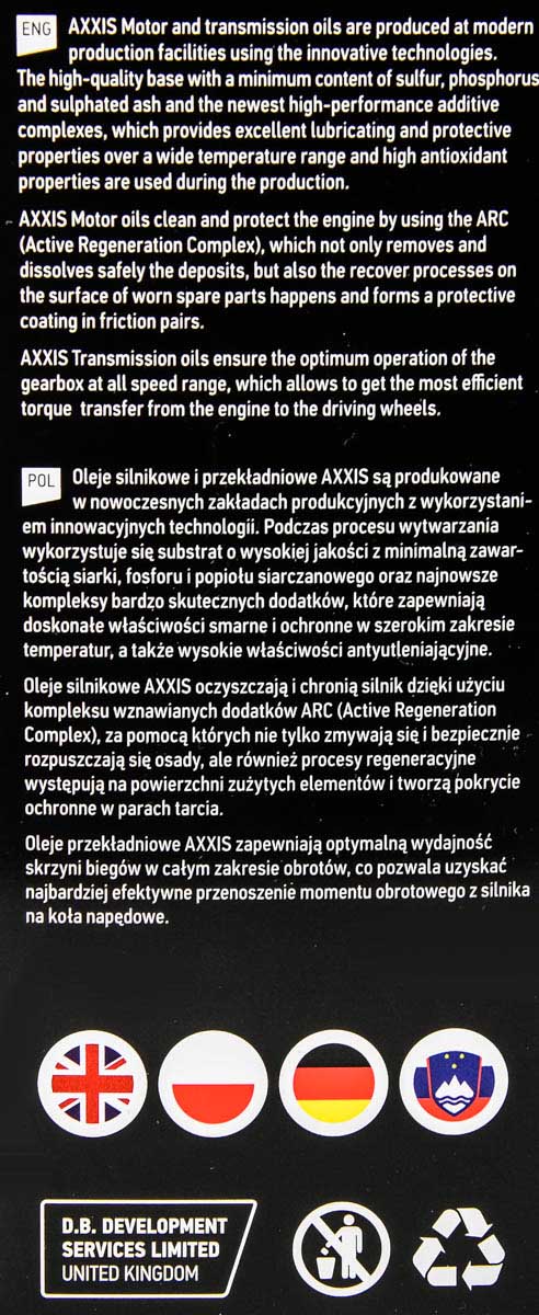 Моторна олива Axxis Power A LPG 10W-40 4 л на Mercedes CLK-Class