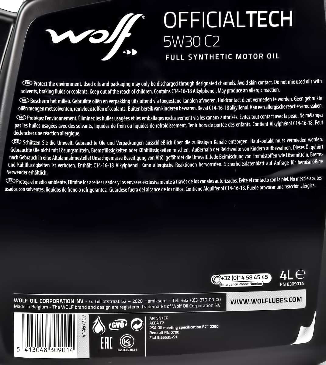 Моторное масло Wolf Officialtech C2 5W-30 4 л на Honda Stream