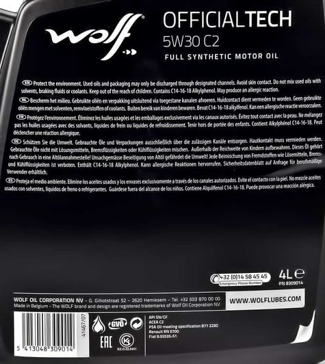 Моторное масло Wolf Officialtech C2 5W-30 4 л на Kia Pride