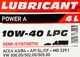 Моторное масло Axxis Power A LPG 10W-40 4 л на Subaru XT