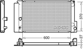 Радіатор охолодження двигуна Denso DRM50087