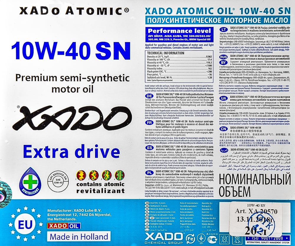 Моторна олива Xado Atomic Oil SN 10W-40 20 л на Toyota Alphard