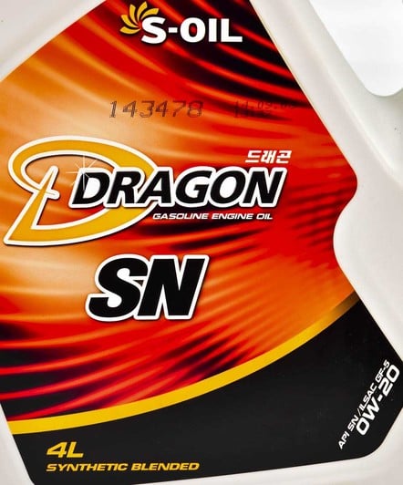 Моторное масло S-Oil Dragon SN 0W-20 4 л на Kia Retona