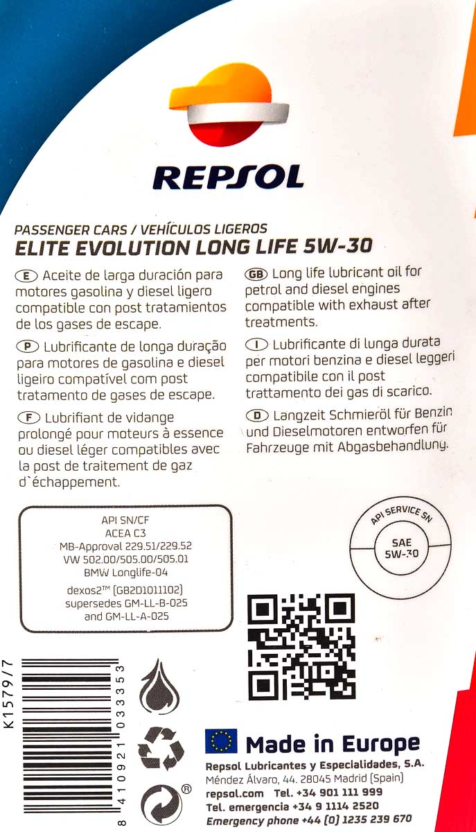 Моторное масло Repsol Elite Evolution Longlife 5W-30 для Toyota Avensis Verso 1 л на Toyota Avensis Verso