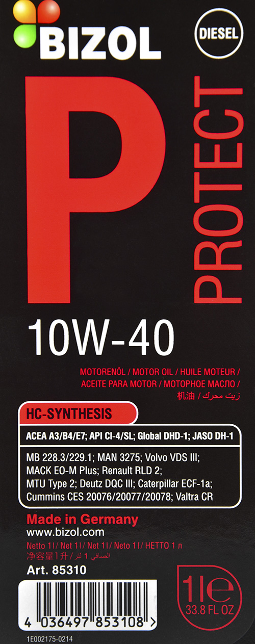 Моторна олива Bizol Protect 10W-40 1 л на Peugeot Boxer
