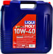 Моторное масло Liqui Moly Diesel Leichtlauf 10W-40 20 л на Honda Stream