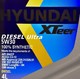 Моторна олива Hyundai XTeer Diesel Ultra 5W-30 4 л на Kia Retona
