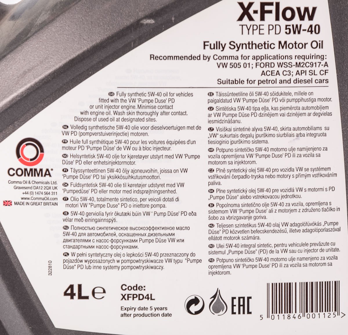 Моторное масло Comma X-Flow Type PD 5W-40 4 л на Seat Arosa