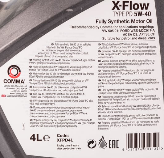 Моторное масло Comma X-Flow Type PD 5W-40 4 л на Peugeot 309