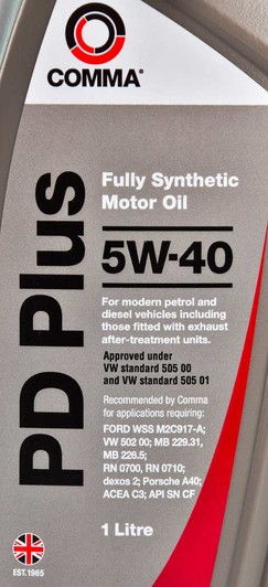Моторное масло Comma PD Plus 5W-40 1 л на Audi R8