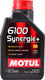 Моторное масло Motul 6100 Synergie+ 5W-40 1 л на Audi Q3