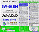 Xado Atomic SN 5W-40 (20 л) моторное масло 20 л