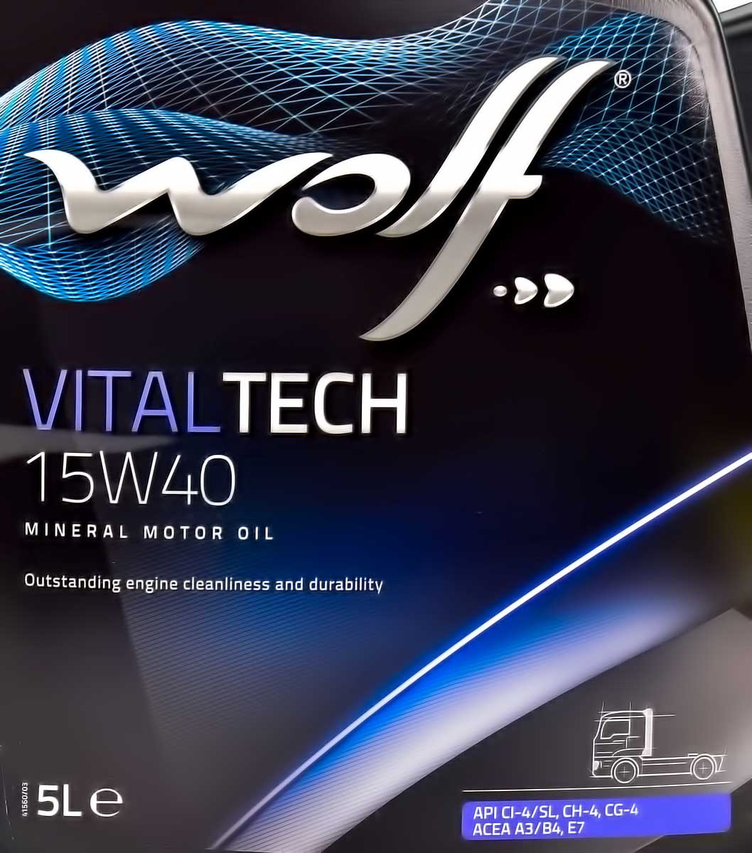 Моторное масло Wolf Vitaltech 15W-40 для Chery Elara (A5) 5 л на Chery Elara (A5)