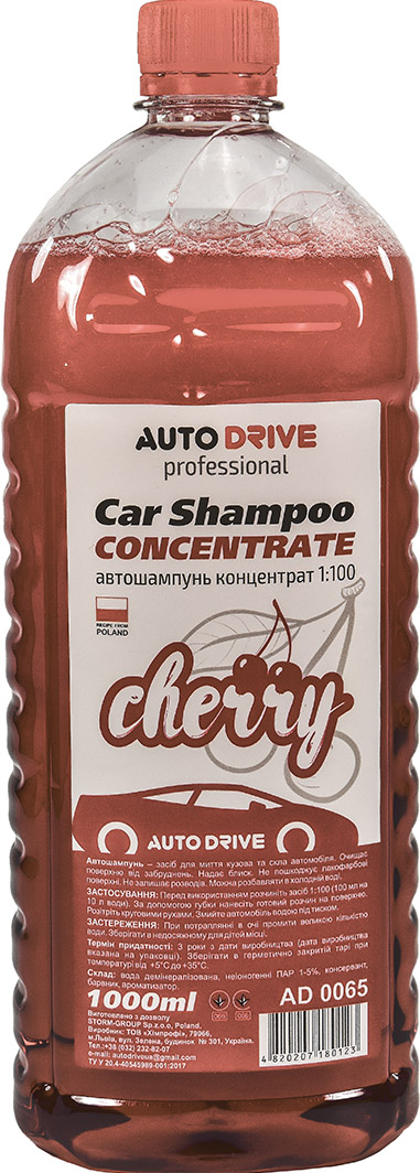 

Концентрат автошампуня Auto Drive Cherry AD0065