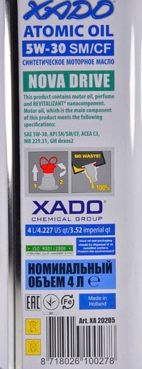 Моторное масло Xado Atomic SM/CF 5W-30 для Honda Accord 4 л на Honda Accord