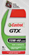 Моторное масло Castrol GTX A3/B3 15W-40 1 л на Nissan Interstar