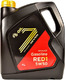 Моторное масло S-Oil Seven Red1 5W-50 4 л на Renault Megane