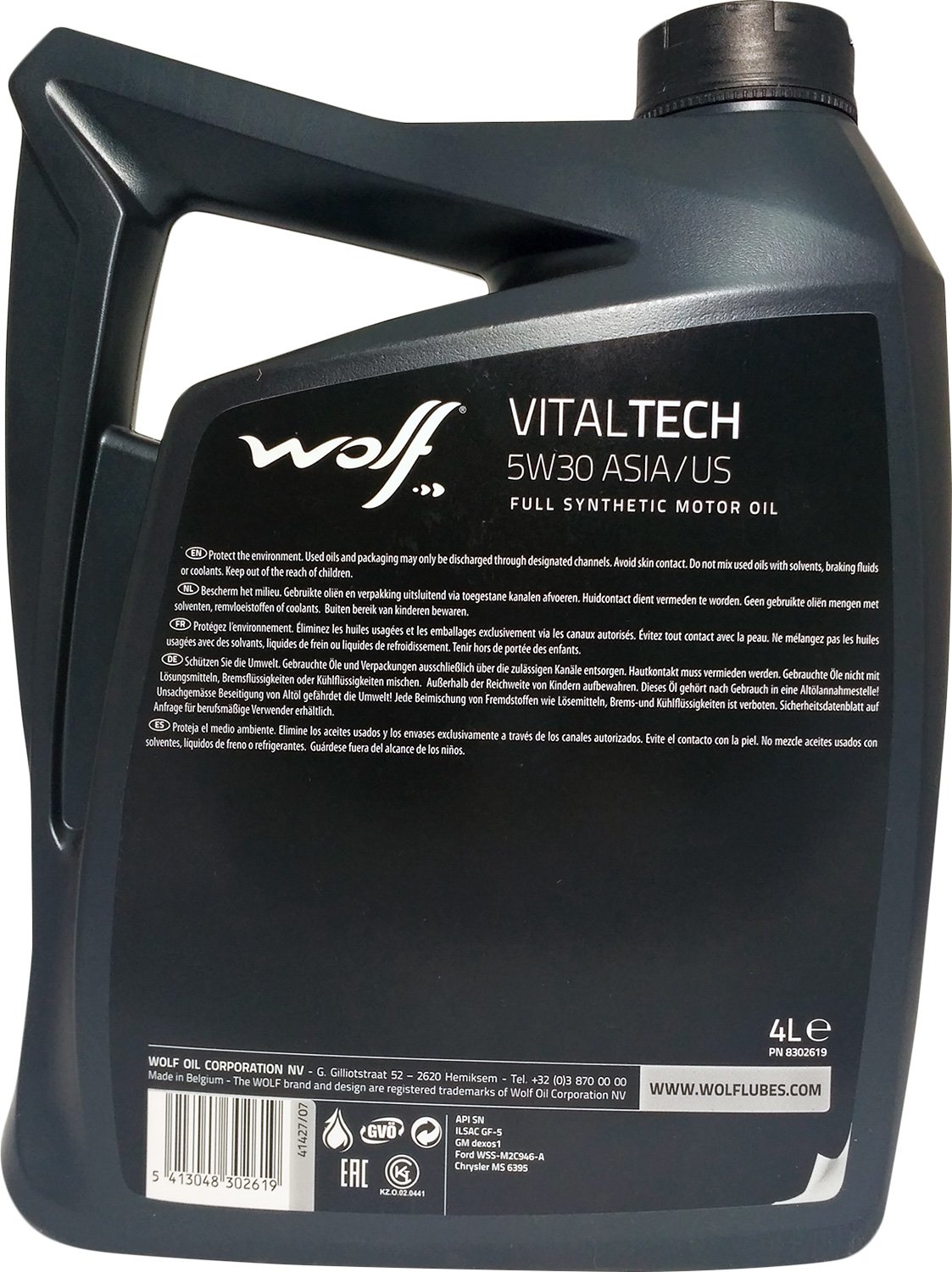 Моторное масло Wolf Vitaltech Asia/US 5W-30 4 л на Renault Scenic