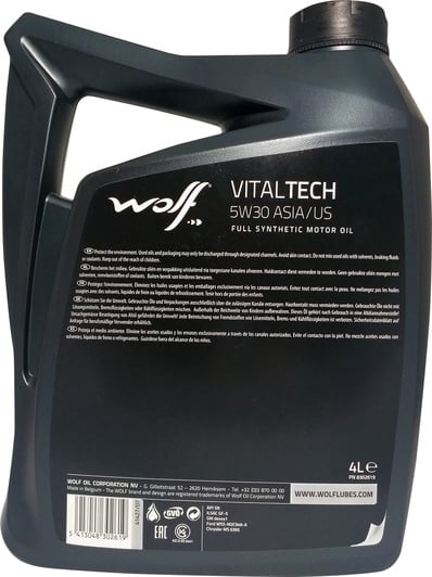 Моторна олива Wolf Vitaltech Asia/US 5W-30 4 л на Chevrolet Cruze