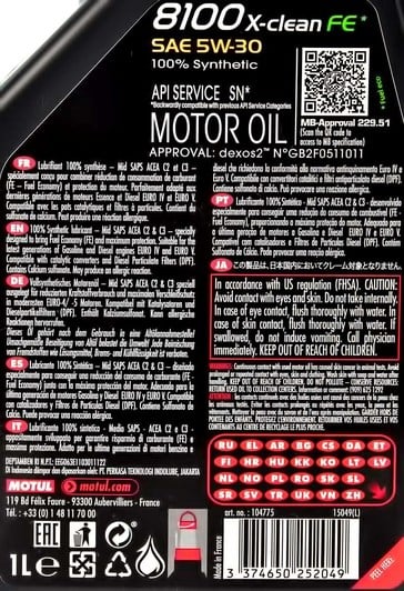 Моторное масло Motul 8100 X-Clean FE 5W-30 1 л на Fiat Multipla