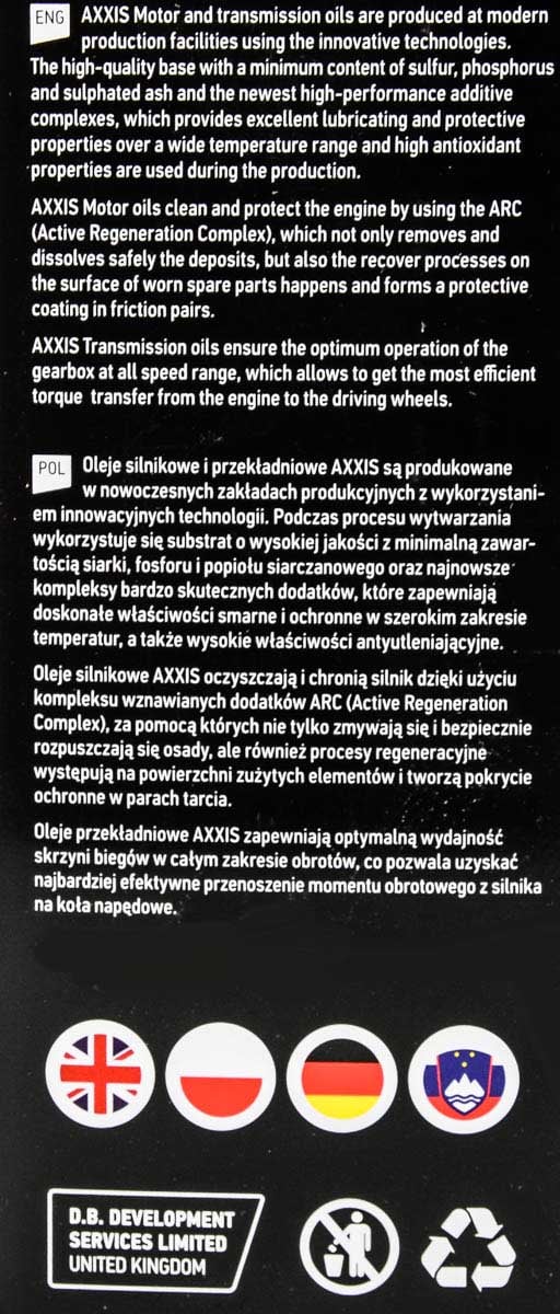 Моторна олива Axxis Gold Sint C3 504/507 5W-30 4 л на Citroen Xsara