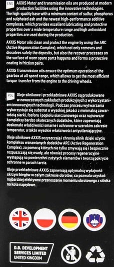 Моторна олива Axxis Gold Sint C3 504/507 5W-30 4 л на Hyundai i40