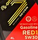 Моторное масло S-Oil Seven Red1 5W-30 4 л на Mercedes A-Class