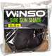 Комплект солнцезащитных шторок Winso 144380 44×38 экран