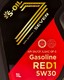 Моторна олива S-Oil Seven Red1 5W-30 1 л на Kia Retona