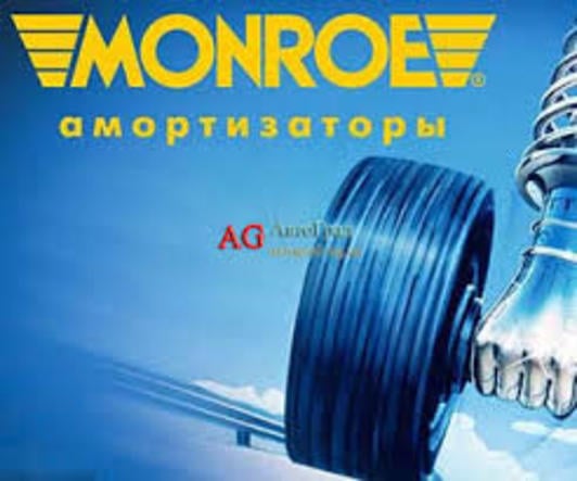 Стойка амортизатора Monroe G8148 для Citroen C3