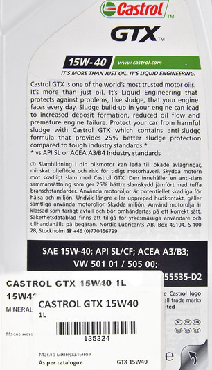 Моторное масло Castrol GTX A3/B3 15W-40 1 л на Mitsubishi Eclipse