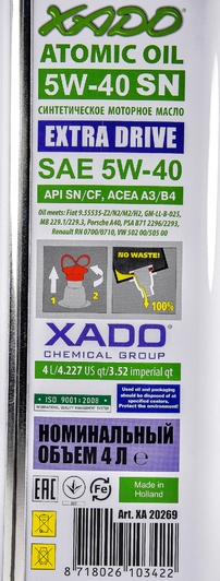 Моторное масло Xado Atomic Oil SN 5W-40 4 л на Hyundai ix20