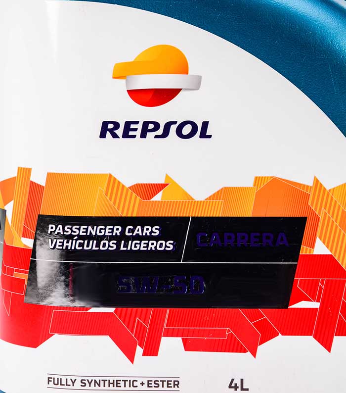 Моторна олива Repsol Carrera 5W-50 4 л на Fiat Cinquecento
