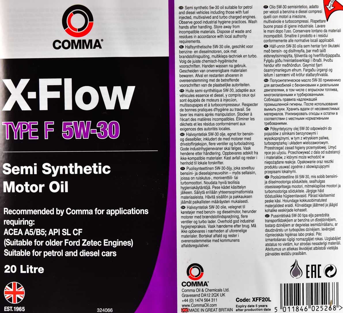 Моторное масло Comma X-Flow Type F 5W-30 для Suzuki SX4 20 л на Suzuki SX4