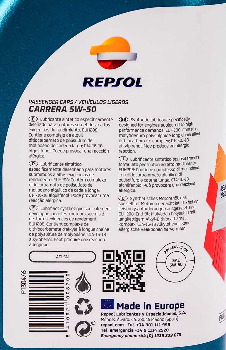 Моторна олива Repsol Carrera 5W-50 1 л на Citroen BX