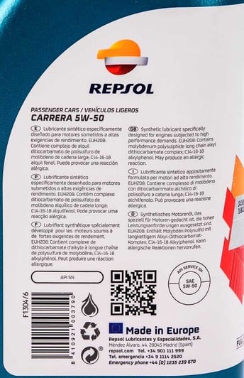 Моторное масло Repsol Carrera 5W-50 1 л на Toyota IQ