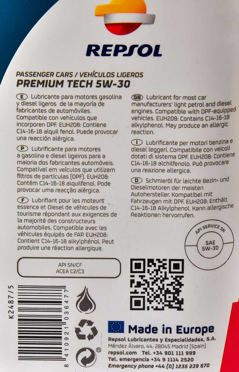 Repsol Premium Tech 5W-30 (1 л) моторное масло 1 л