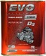 Моторное масло EVO D3 Turbo Diesel 15W-40 1 л на Audi TT