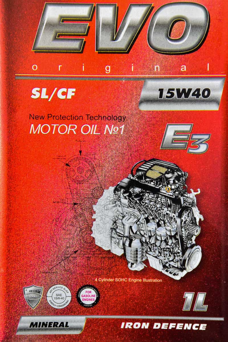 Моторна олива EVO E3 15W-40 1 л на Opel GT