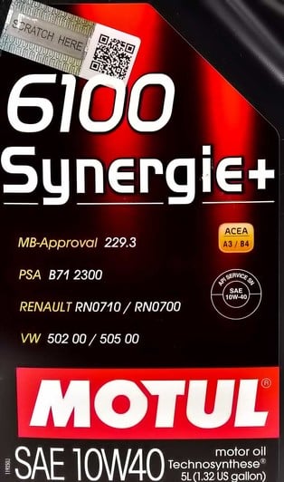 Моторна олива Motul 6100 Synergie+ 10W-40 для Citroen BX 5 л на Citroen BX