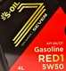 Моторна олива S-Oil Seven Red1 5W-50 4 л на Audi R8