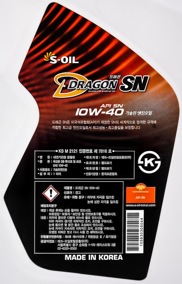Моторна олива S-Oil Dragon SN 10W-40 1 л на Seat Terra