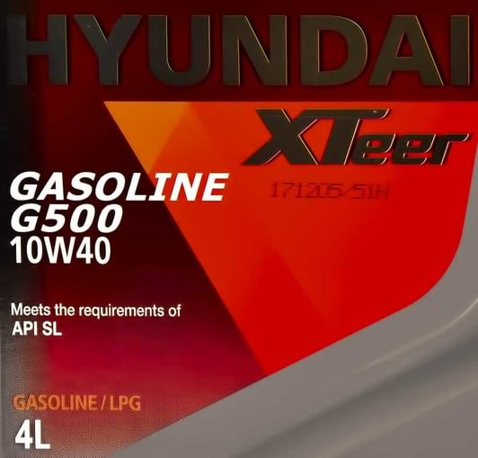 Моторное масло Hyundai XTeer Gasoline G500 10W-40 4 л на Daihatsu YRV