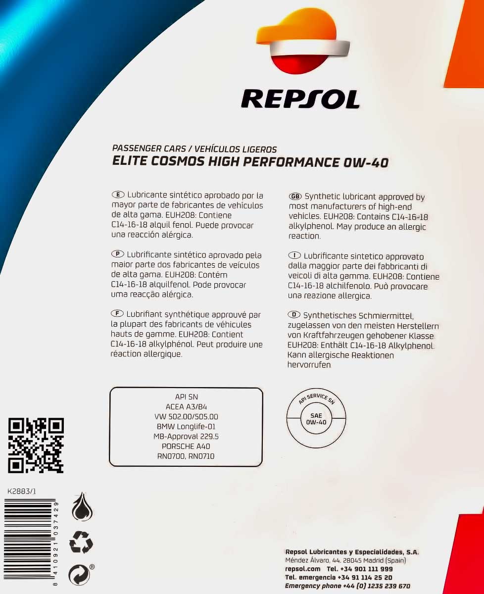 Моторна олива Repsol Elite Cosmos High Performan 0W-40 5 л на Chevrolet Cruze